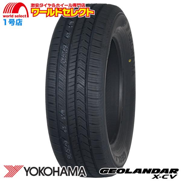 送料無料 2026年製 225/55R18 98V ヨコハマ YOKOHAMA GEOLANDAR ...