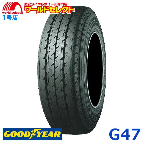 送料無料 4本セット 175R13 8PR LT グッドイヤー G47 FLEXSTEEL サマータ...