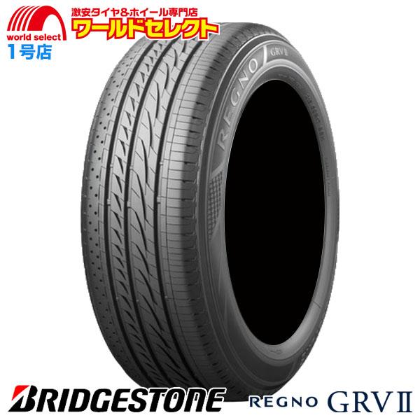 送料無料 4本セット 2024年製 195/65R15 91H ブリヂストン REGNO GRVII...