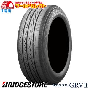 GRANDTREK 215/55R18 99V XL ダンロップ PT5 SUV用 サマータイヤ 夏