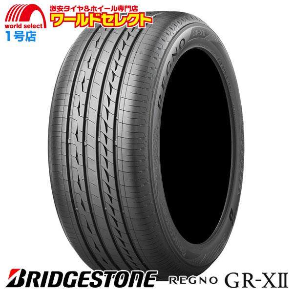 送料無料 2024年製 215/45R17 91W XL ブリヂストン REGNO GR-XII サ...