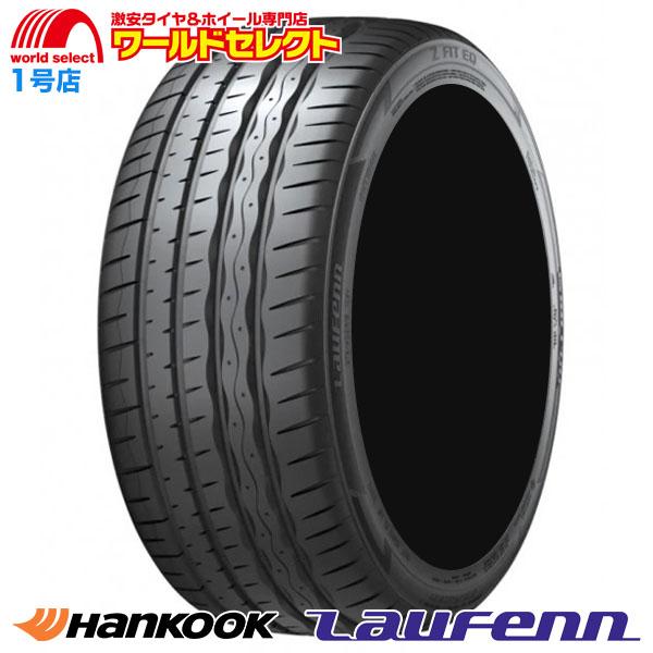 送料無料 4本セット 235/40R18 95Y XL ハンコック Laufenn Z FIT EQ...