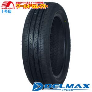 DUNLOP 低車外音 スタッドレスタイヤ 145/80-13 新品2023年4本 DUNLOP 低車外音 スタッドレスタイヤ 145/80-13 新品2023年4本