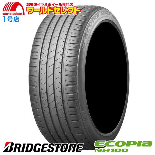 送料無料 195/65R15 ブリヂストン ECOPIA NH100 エコピア BRIDGESTON...