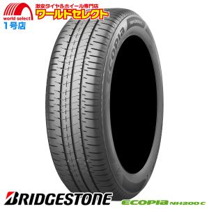 送料無料 2本セット 新品 処分特価 155/65R13 73S ブリヂストン ECOPIA NH200C サマータイヤ 夏 BRIDGESTONE エコピア 日本製 国産 低燃費 13インチ