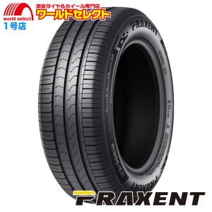 2023年製　ブリヂストン　レグノ　GR-XⅡ　205/60R16　国産　4本 レグノ（ブリヂストン） 送料無料 新品 処分特価 205/60R16 92V