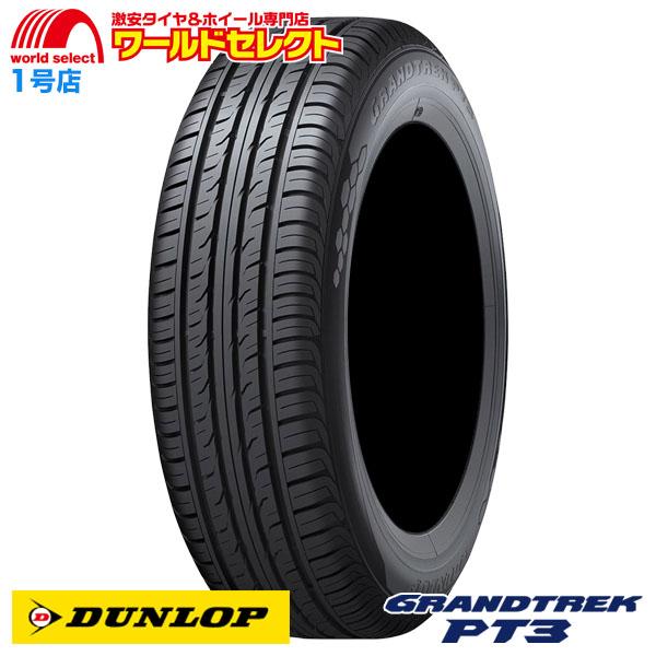 送料無料 205/70R15 96H ダンロップ GRANDTREK PT3 SUV用 サマータイヤ...