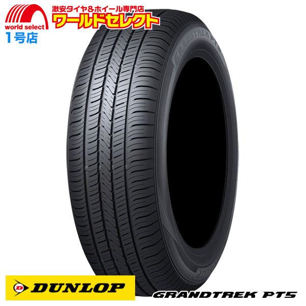 送料無料 235/50R19 103V XL ダンロップ GRANDTREK PT5 SUV用 サマ...