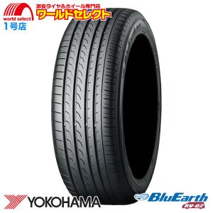 送料無料 4本セット 新品 処分特価 215/60R16 95H ヨコハマタイヤ 
