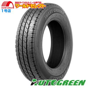 DUNLOP（ダンロップ） 送料無料 4本セット 215/65R15 110/108L LT SP