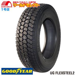 GRANDTREK 4本セット スタッドレスタイヤ 235/80R16 109Q ダンロップ