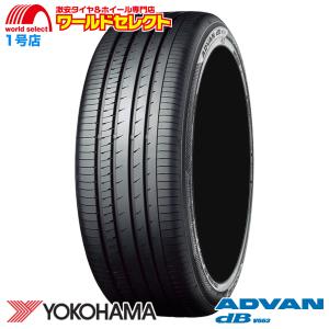 235/45R18 94W BRIDGESTONE タイヤ4本 BRIDGESTONE（ブリヂストン） 2025年 夏新品 4本 会社宛送料無料 235