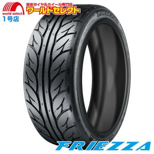 アイスナビ 7 送料無料 155/65R14 75Q グッドイヤー ICE NAVI