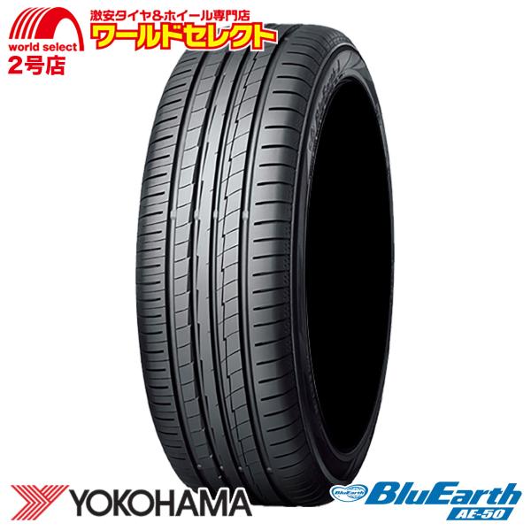 2026年製 4本セット サマータイヤ 215/45R17 91W XL ヨコハマ BluEarth...