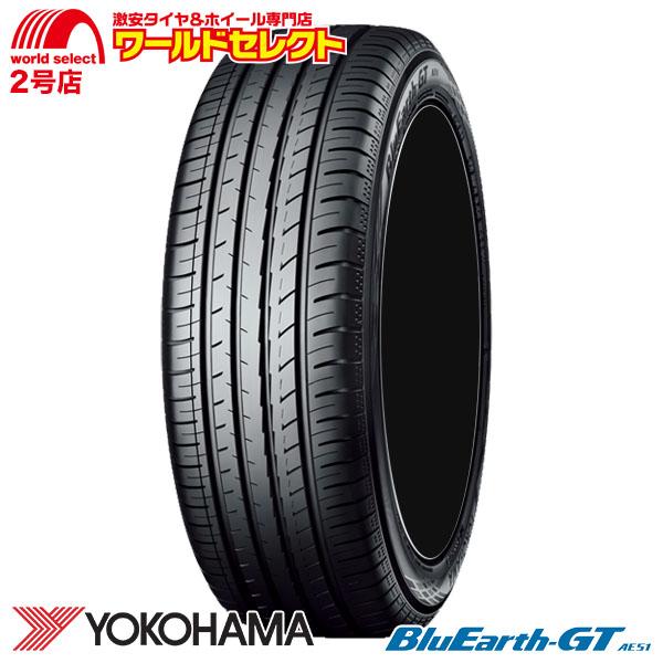 2本セット サマータイヤ 215/60R16 95V 新品 処分特価 ヨコハマ BluEarth-X...
