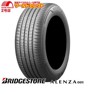 ブリヂストン　ALENZA 18インチ ２本 ALENZA 2本セット 225/55R18 98V ブリヂストン アレンザ 001 サマー