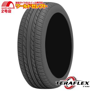 TERAFLEX 2025年製 サマータイヤ 165/55R14 72V TERAFLEX テラ