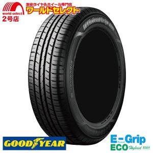 2024年製 205/55R16 91V グッドイヤー EfficientGrip ECO EG01 サマー  