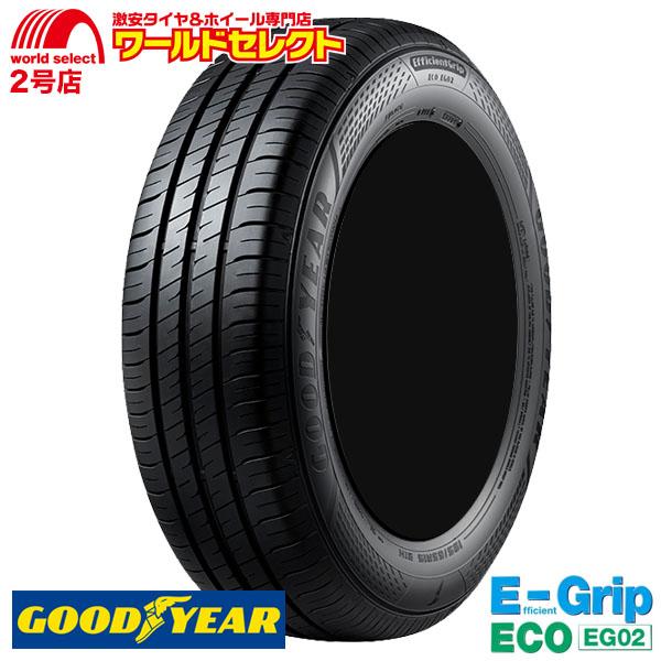 サマータイヤ 145/80R13 75S グッドイヤー EfficientGrip ECO EG02...