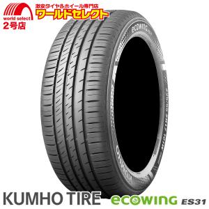 DUNLOP（ダンロップ） 新品4本セット 送料無料 ウィンターラリー用 SP