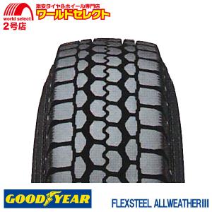 BRIDGESTONE（ブリヂストン） 4本セット 195/85R16 BRIDGESTONE