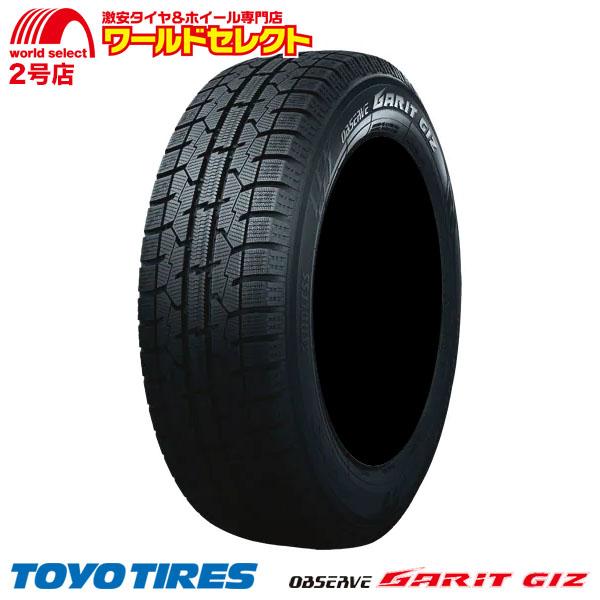 4本セット 新品 処分特価 スタッドレスタイヤ 195/65R16 92Q トーヨー オブザーブ ガ...