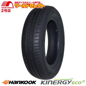 2024年製 サマータイヤ 155/65R13 73T ハンコック Kinergy Eco 2 K435 夏 新品 HANKOOK キナジー エコ2 155/65/13 155/65-13 13インチ｜worldselect-two