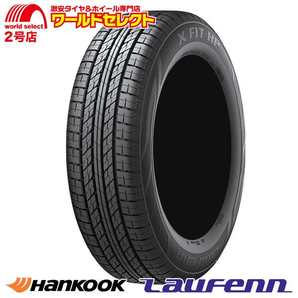 サマータイヤ 215/60R17 96H ハンコック Laufenn X FIT HP LA41 夏...