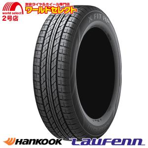 ヨコハマタイヤ（YOKOHAMA TIRE） 225/60R17 99H ヨコハマ ブルー
