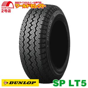 ADVAN 4本 サマータイヤ 165/60R13 73H ヨコハマ アドバン ネオバ AD07