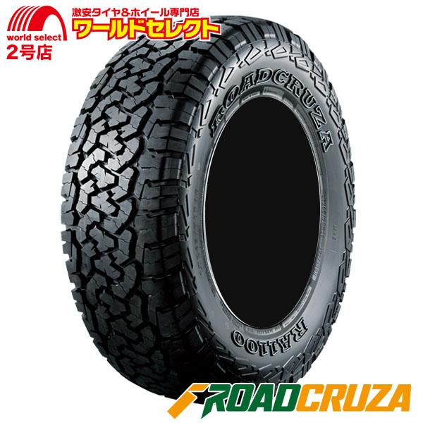 2本セット サマータイヤ LT225/75R16 115/112R 10PR ROADCRUZA ロ...