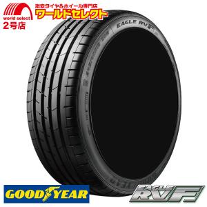 EAGLE RV-F 4本セット サマータイヤ 205/70R15 96H グッドイヤー 夏