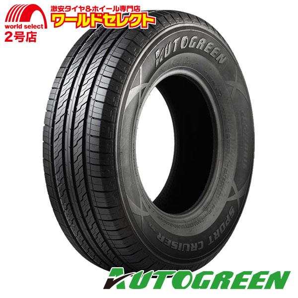 4本セット サマータイヤ 215/55R18 99V XL AUTOGREEN オートグリーン SP...