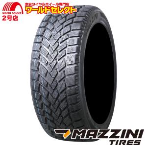 PIRELLI（ピレリ） 215/50R17 スタッドレス ICE ZERO ASIMMETRICO 2