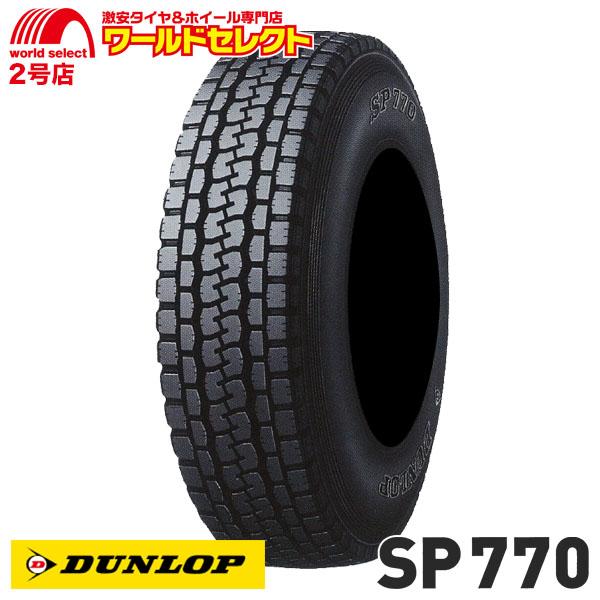 4本セット オールシーズンタイヤ 6.50R16 10PR LT TT ダンロップ SP 770 チ...