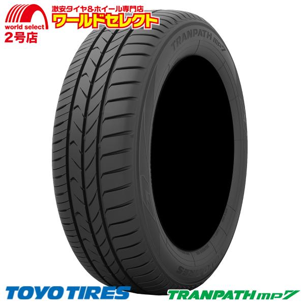 2本セット サマータイヤ 新品 処分特価 215/55R17 94V トーヨー トランパス TOYO...