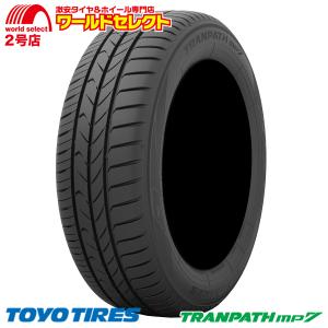 TRANPATH 2025年製 ミニバン専用タイヤ mp7 215/60R17 96H【正規・国内
