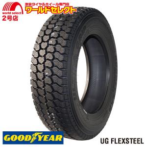 GOODYEAR スタッドレスタイヤ 15インチ グレー グッドイヤー（GOODYEAR） スタッドレスタイヤ 225/85R16 121/119L LT