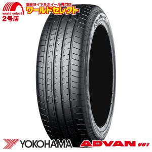 2026年4月】タイヤ 235 55 r19 suv用（自動車）のおすすめ人気 