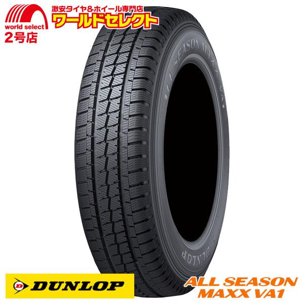 4本セット 2025年製 オールシーズンタイヤ 145/80R12 80/78N LT ダンロップ ...