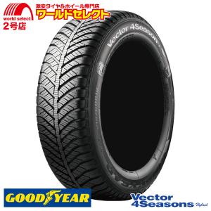 2本セット オールシーズンタイヤ 185/55R15 82H グッドイヤー Vector 4Seasons Hybrid 新品 日本製 国産 ベクター フォーシーズンズ GOODYEAR M+S 185/55/15