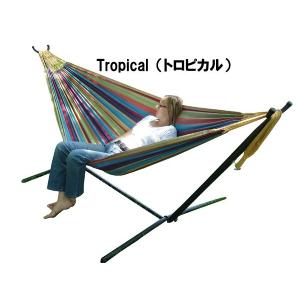 CAPTAIN STAG（キャプテンスタッグ） スチールポールハンモック用