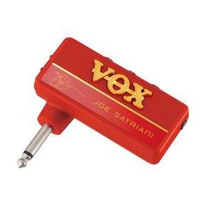 Vox Joe Satriani amPlug Headphone Amp