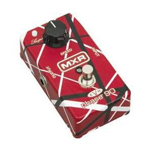 MXR EVH Eddie Van Halen Phase 90