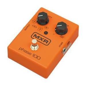 MXR M-107 Phase 100 Effects Pedal