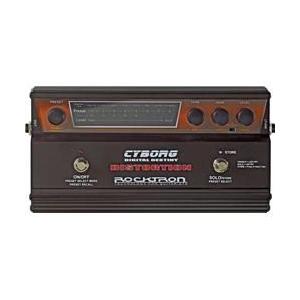Rocktron Cyborg Digital Distortion Guitar Effects ...