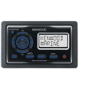 Kenwood(ケンウッド) KCA-RC107MR マリンワイヤードリモコン