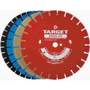 Husqvarnaハスクバーナ 773254 Banner Line Red 450B-R - 14 (350) x .125 Blade For Cutting Green Concrete｜worldselect