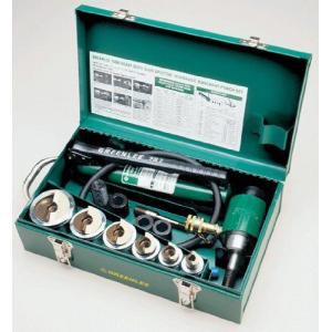 Greenleeグリーンリー 7506 Slug-Splitter Self Centering Knockout Punch Kit with Hydraulic Ram and Pump