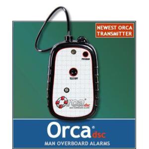 ORCA DSC Man Overboard Alarm